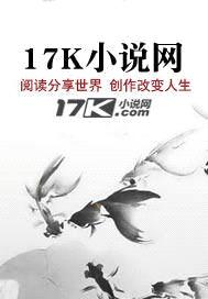 末2封面