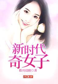 情忠意厚封面