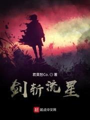 愿冥域与你同在封面