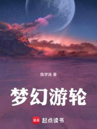 错版币封面