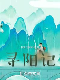 捡个外星人封面